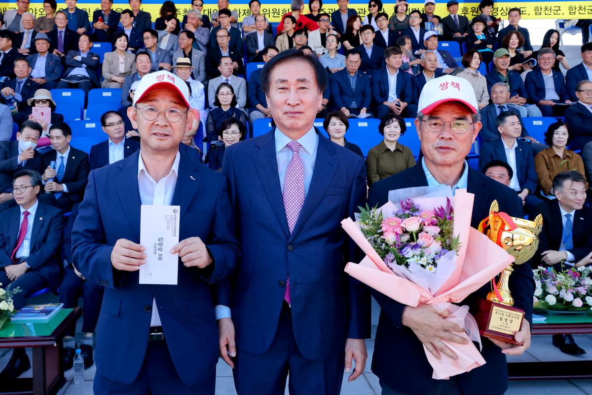 제40회 대야문화제 서막식3