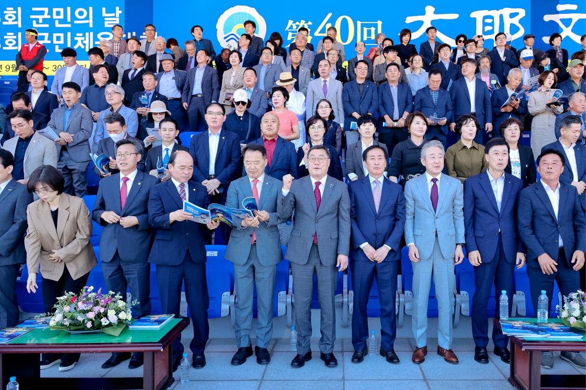 제40회 대야문화제 서막식3