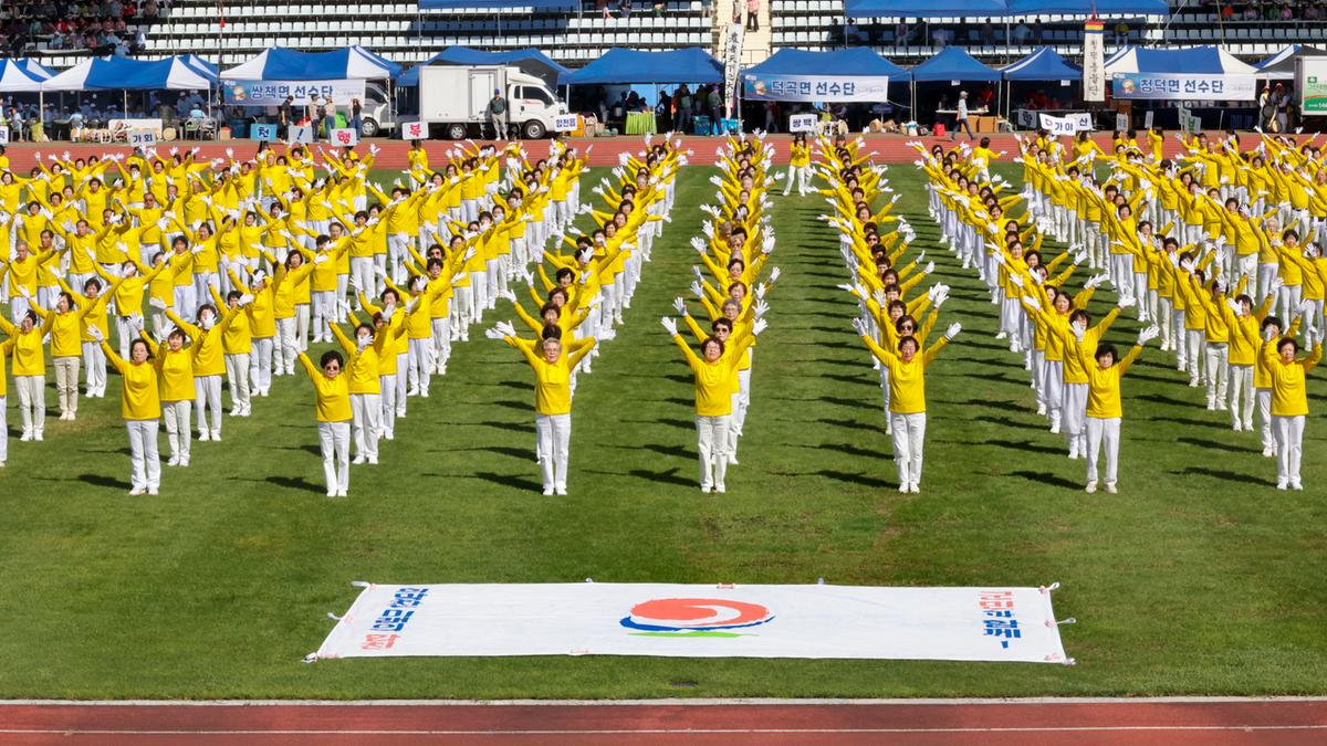 제40회 대야문화제 서막식3