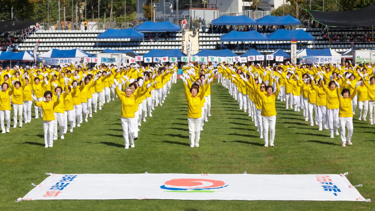 제40회 대야문화제 서막식3