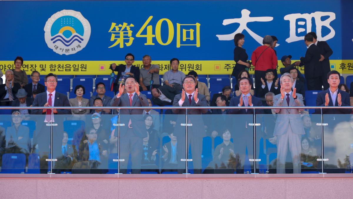 제40회 대야문화제 서막식3