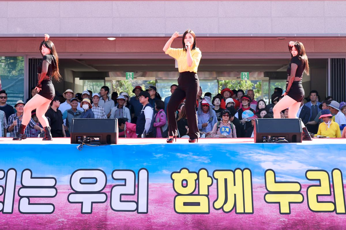 제40회 대야문화제 폐막식