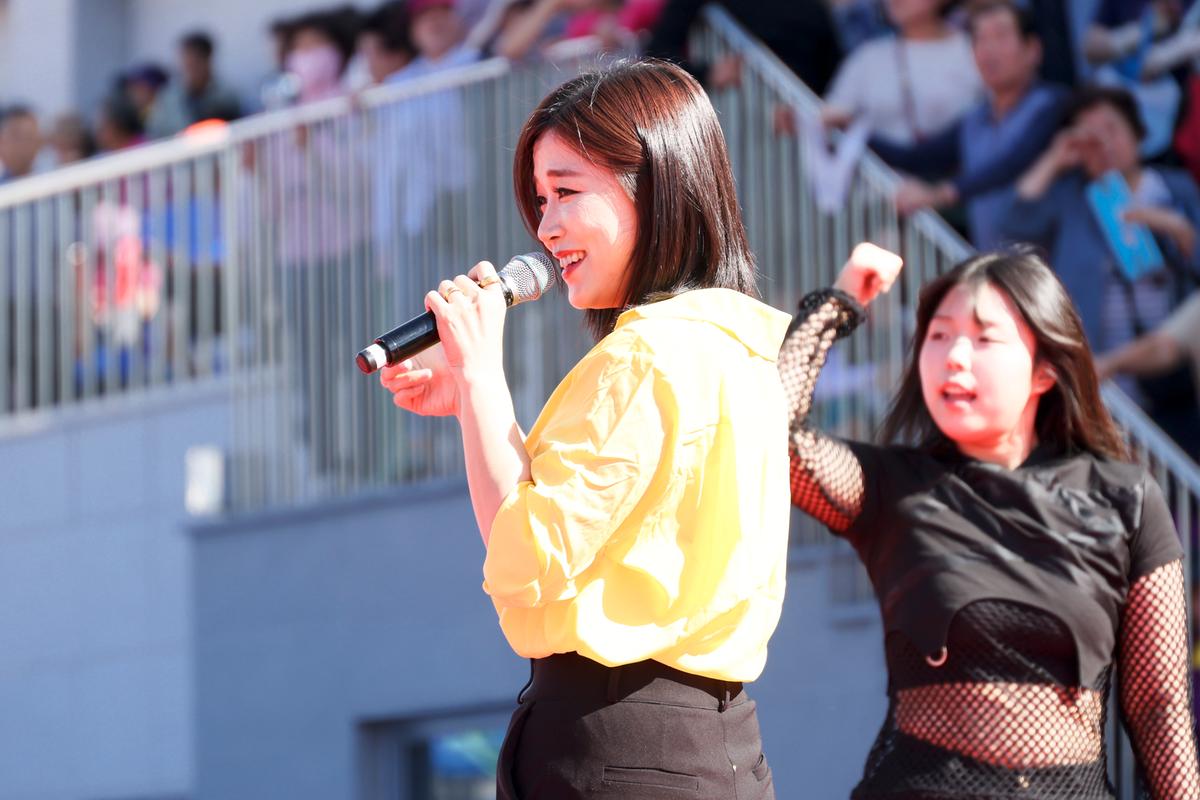 제40회 대야문화제 폐막식