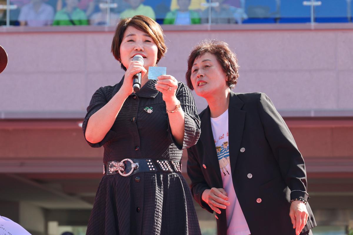 제40회 대야문화제 폐막식