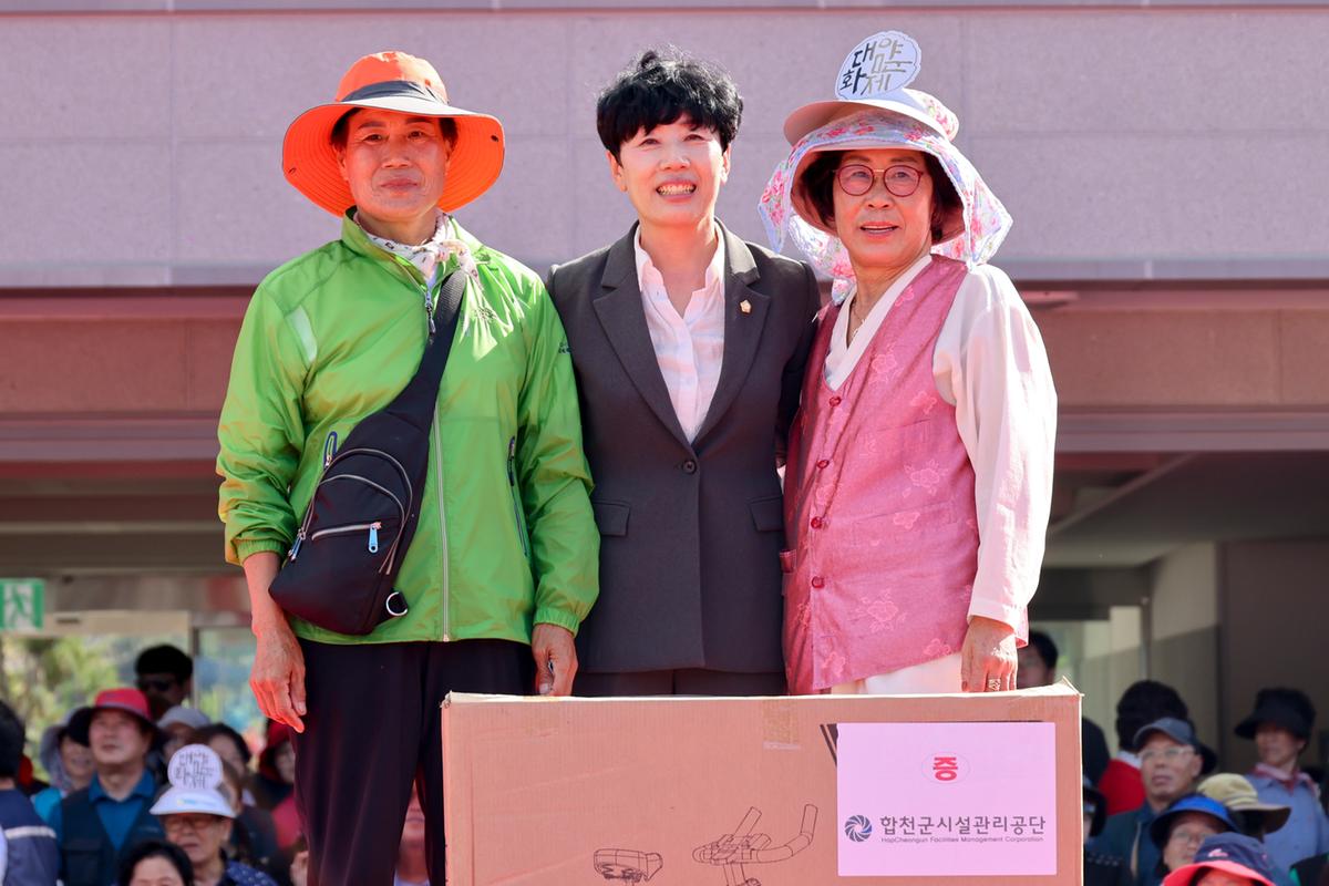 제40회 대야문화제 폐막식