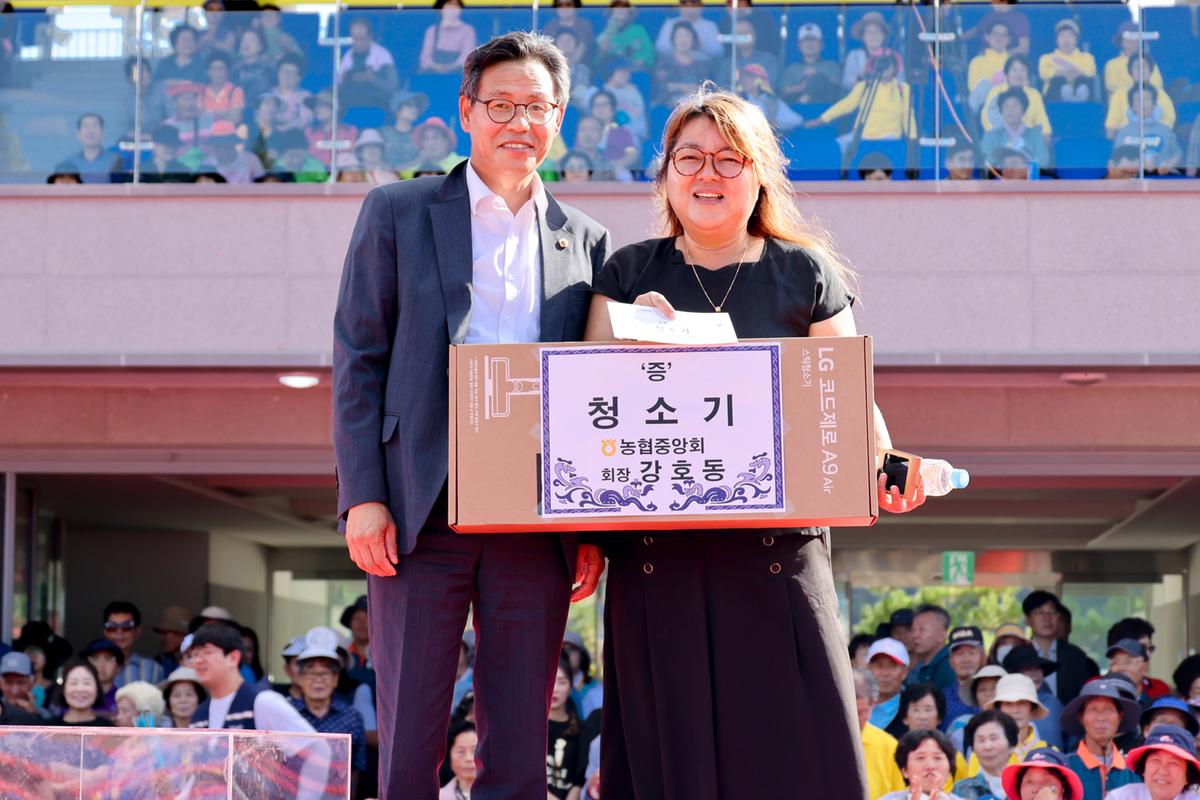제40회 대야문화제 폐막식