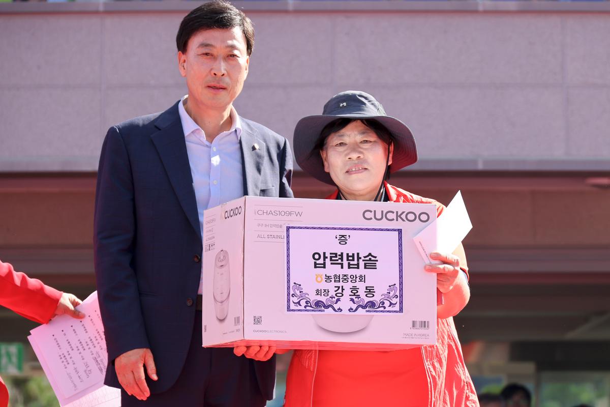 제40회 대야문화제 폐막식
