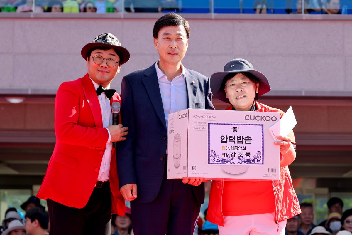 제40회 대야문화제 폐막식