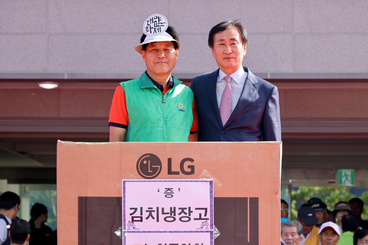 제40회 대야문화제 폐막식