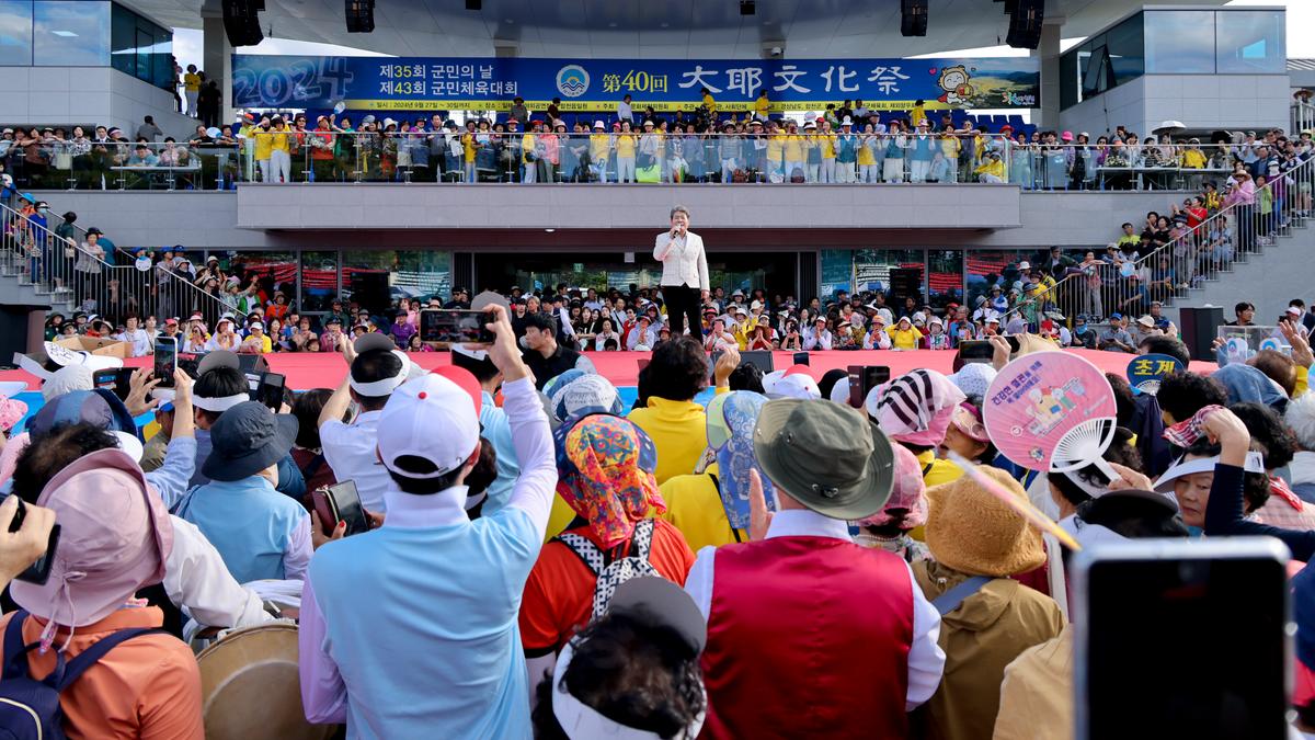 제40회 대야문화제 폐막식