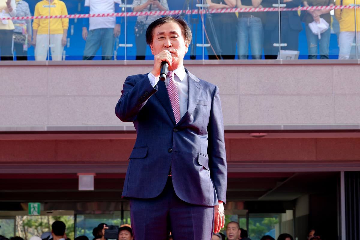 제40회 대야문화제 폐막식