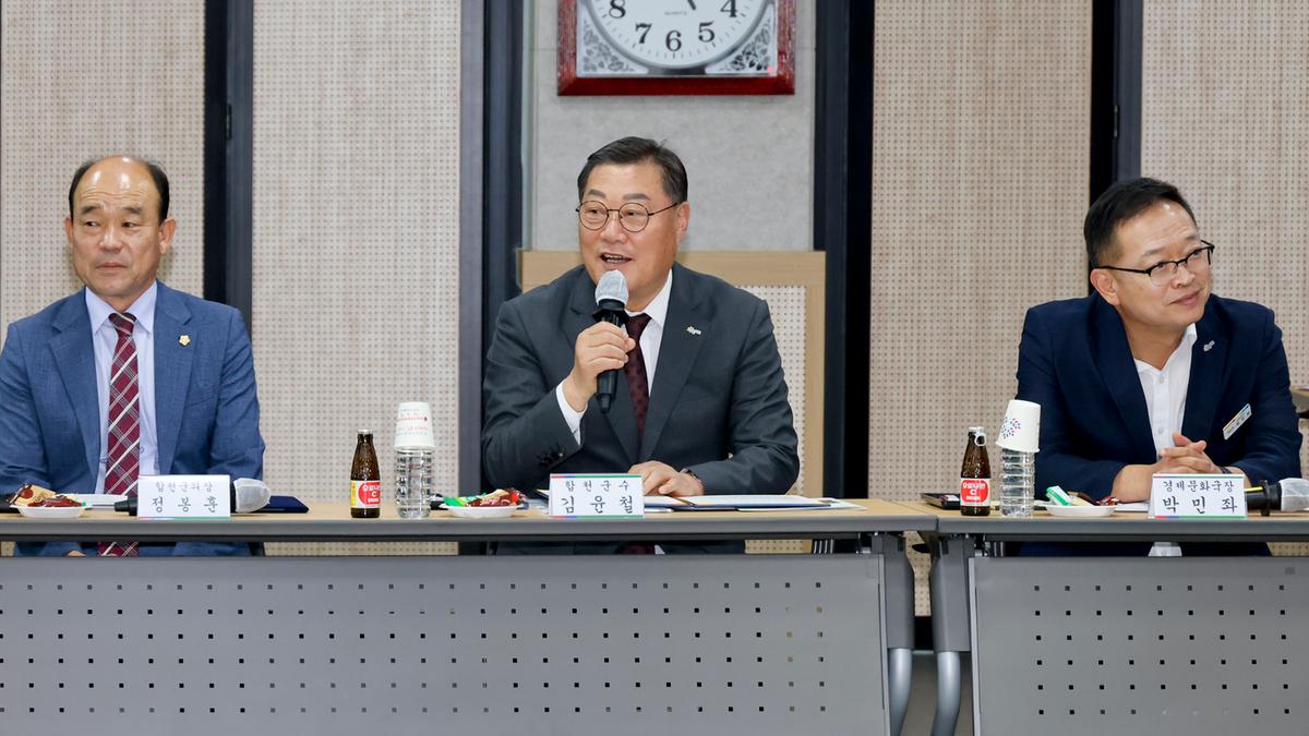 영어권 문화체험연수 결과보고회