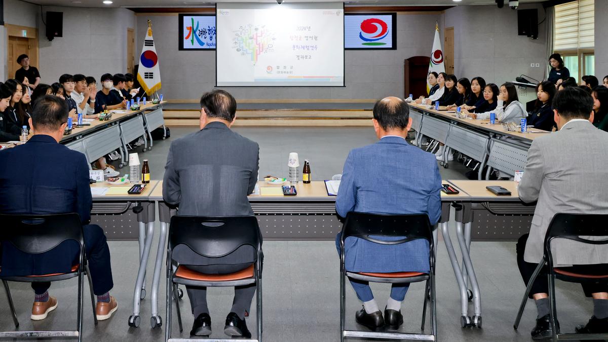 영어권 문화체험연수 결과보고회