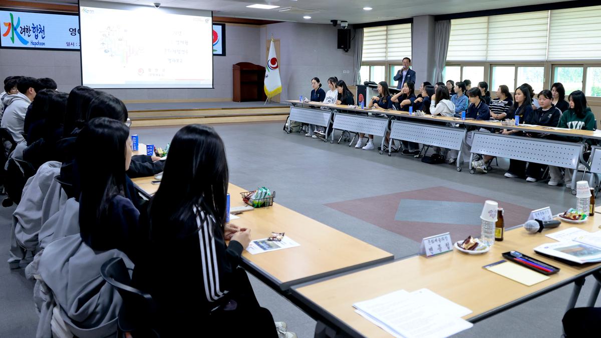 영어권 문화체험연수 결과보고회
