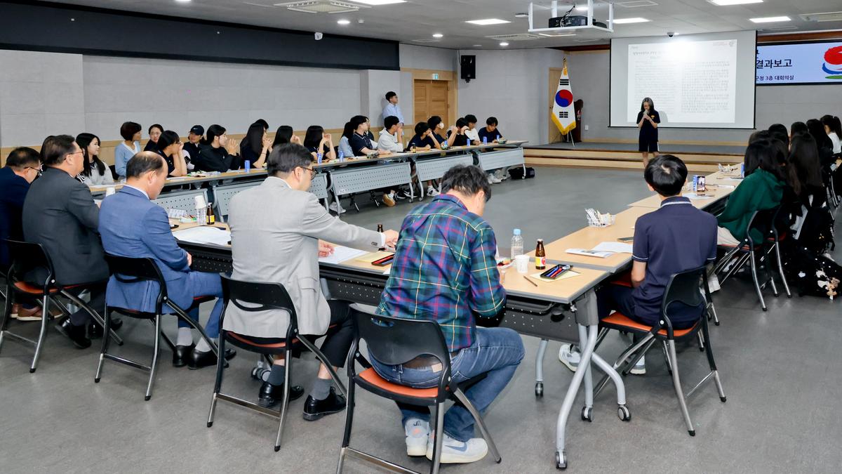 영어권 문화체험연수 결과보고회