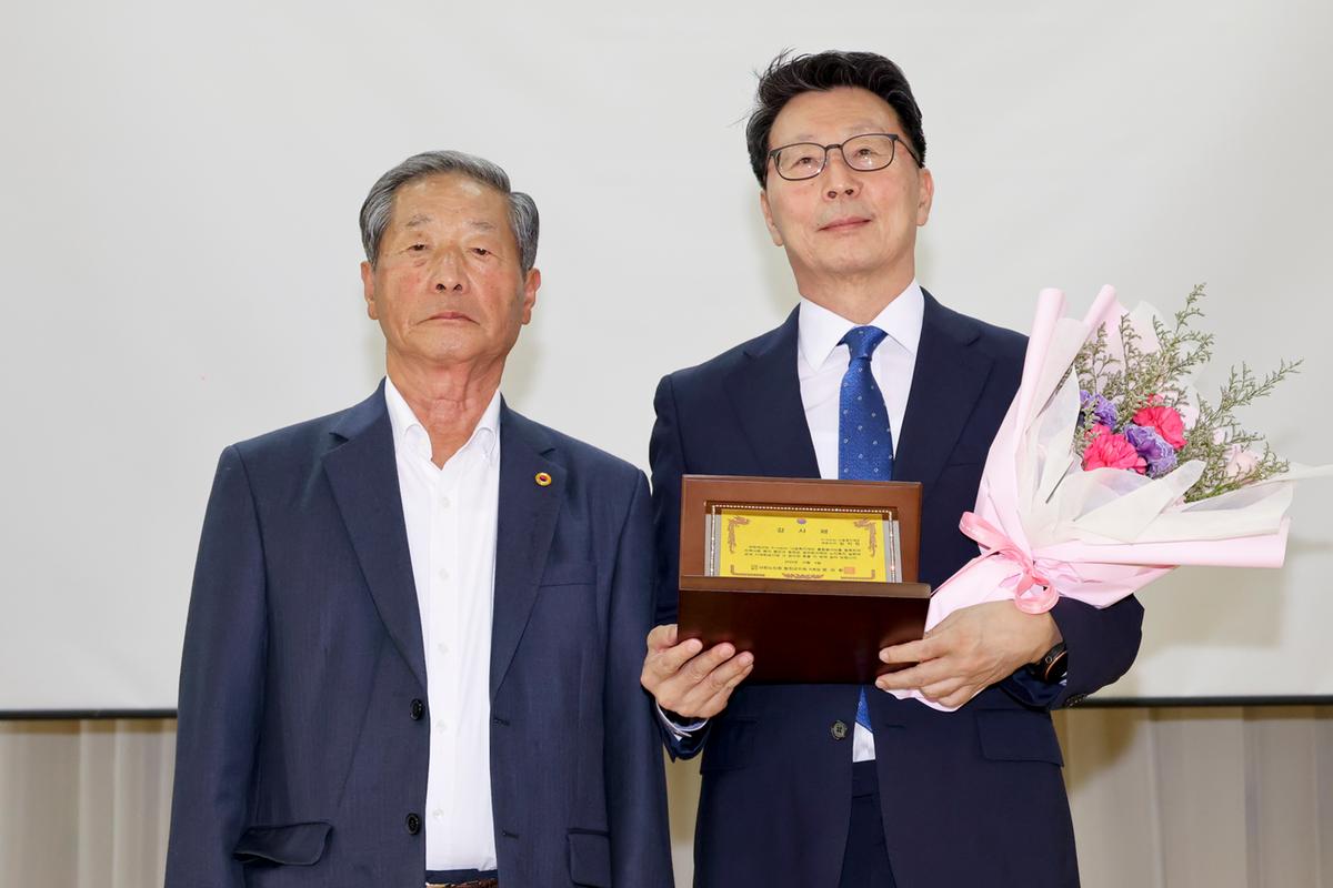 제4회 K-water 나눔복지재단 통합봉사단 활동 기념식