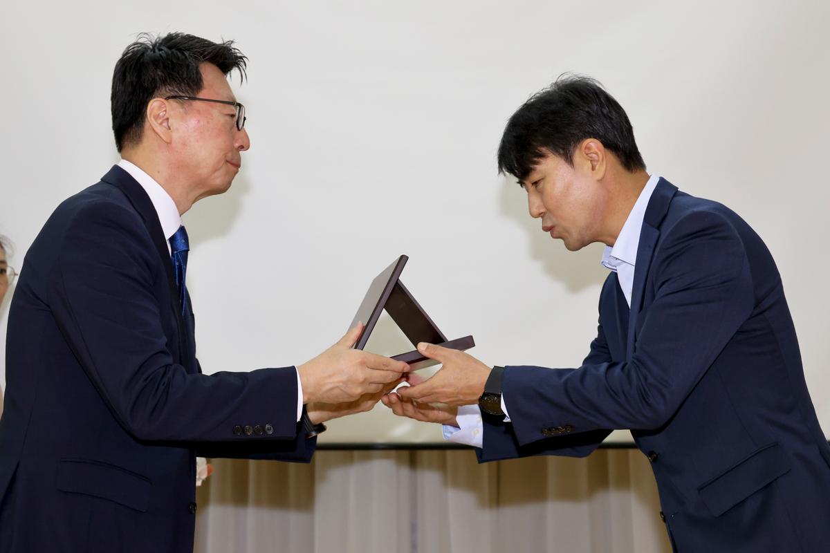제4회 K-water 나눔복지재단 통합봉사단 활동 기념식