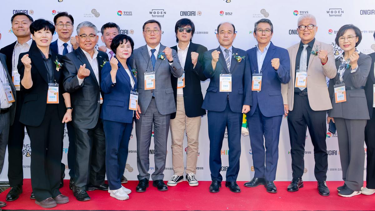 당신과 어울리는 수려한합천영화제 개막식