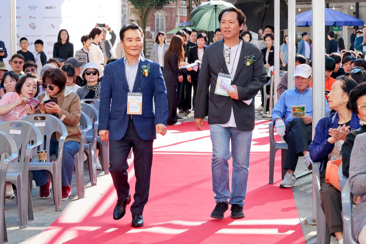 당신과 어울리는 수려한합천영화제 개막식