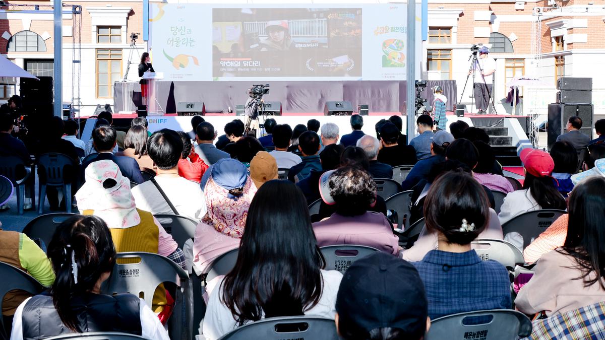 당신과 어울리는 수려한합천영화제 개막식