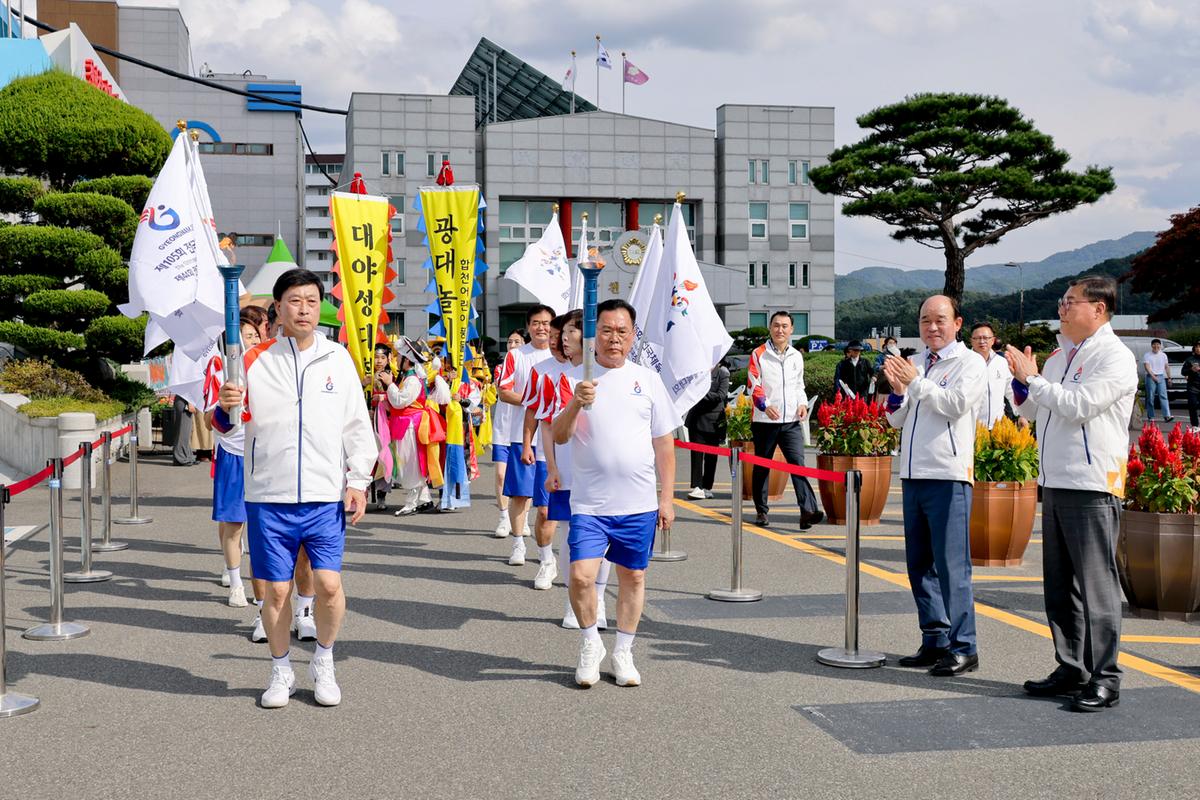 제105회 전국체육대회 및 제44회 전국장애인체육대회 성화맞이 행사 및 성화봉송