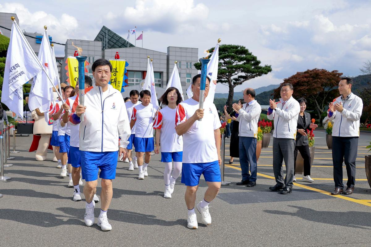 제105회 전국체육대회 및 제44회 전국장애인체육대회 성화맞이 행사 및 성화봉송