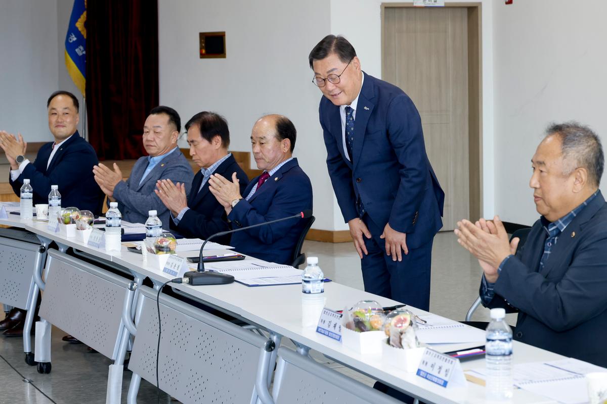 합천군 지역치안협의회 정기회의