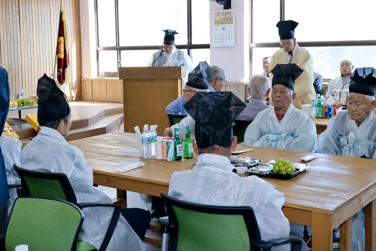 합천향교 기로연 재연행사