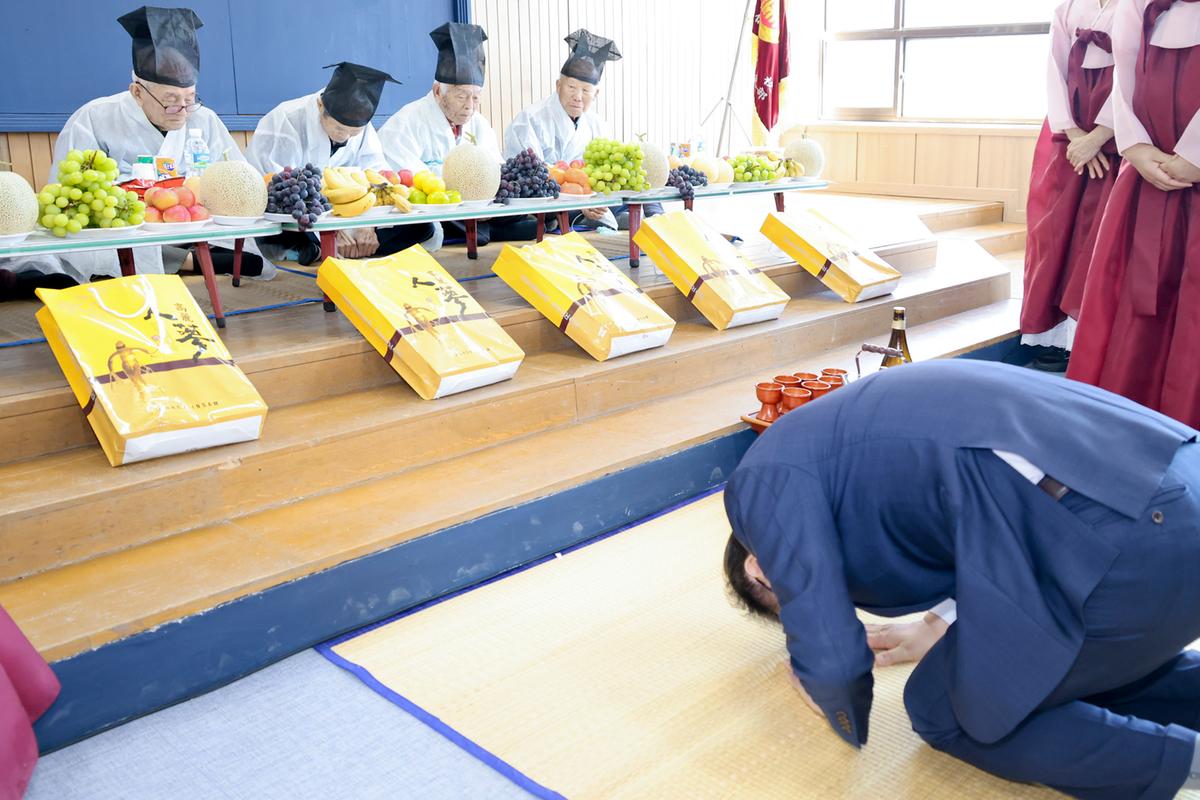 합천향교 기로연 재연행사