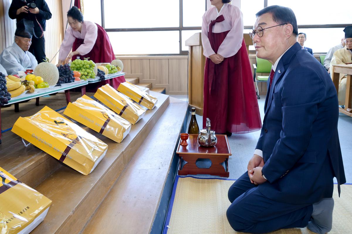 합천향교 기로연 재연행사
