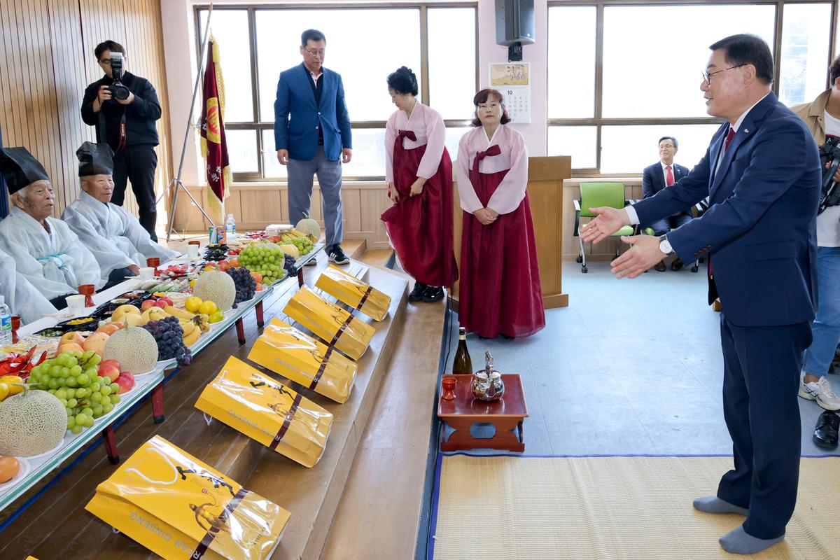 합천향교 기로연 재연행사