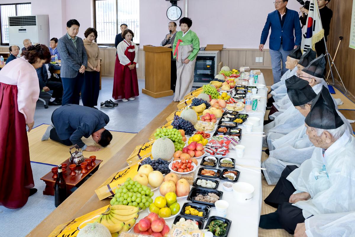 합천향교 기로연 재연행사