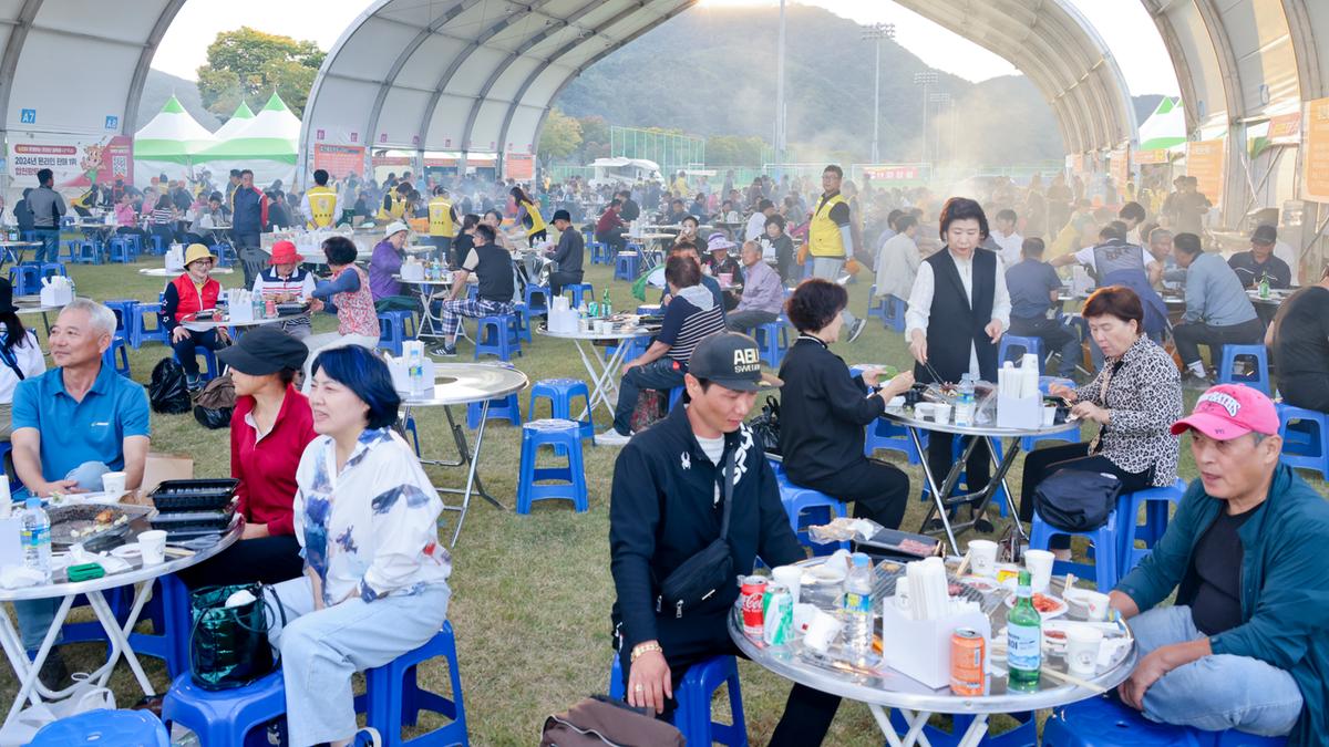 제2회 합천황토한우축제 개회식
