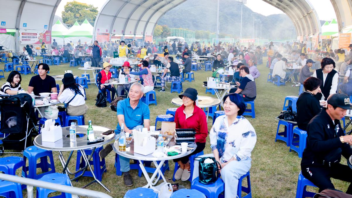 제2회 합천황토한우축제 개회식