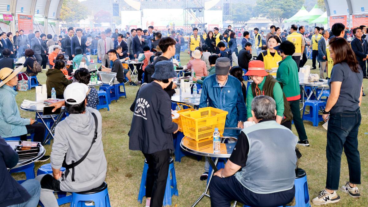 제2회 합천황토한우축제 개회식