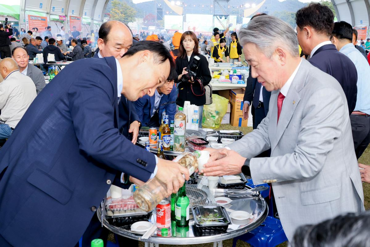 제2회 합천황토한우축제 개회식