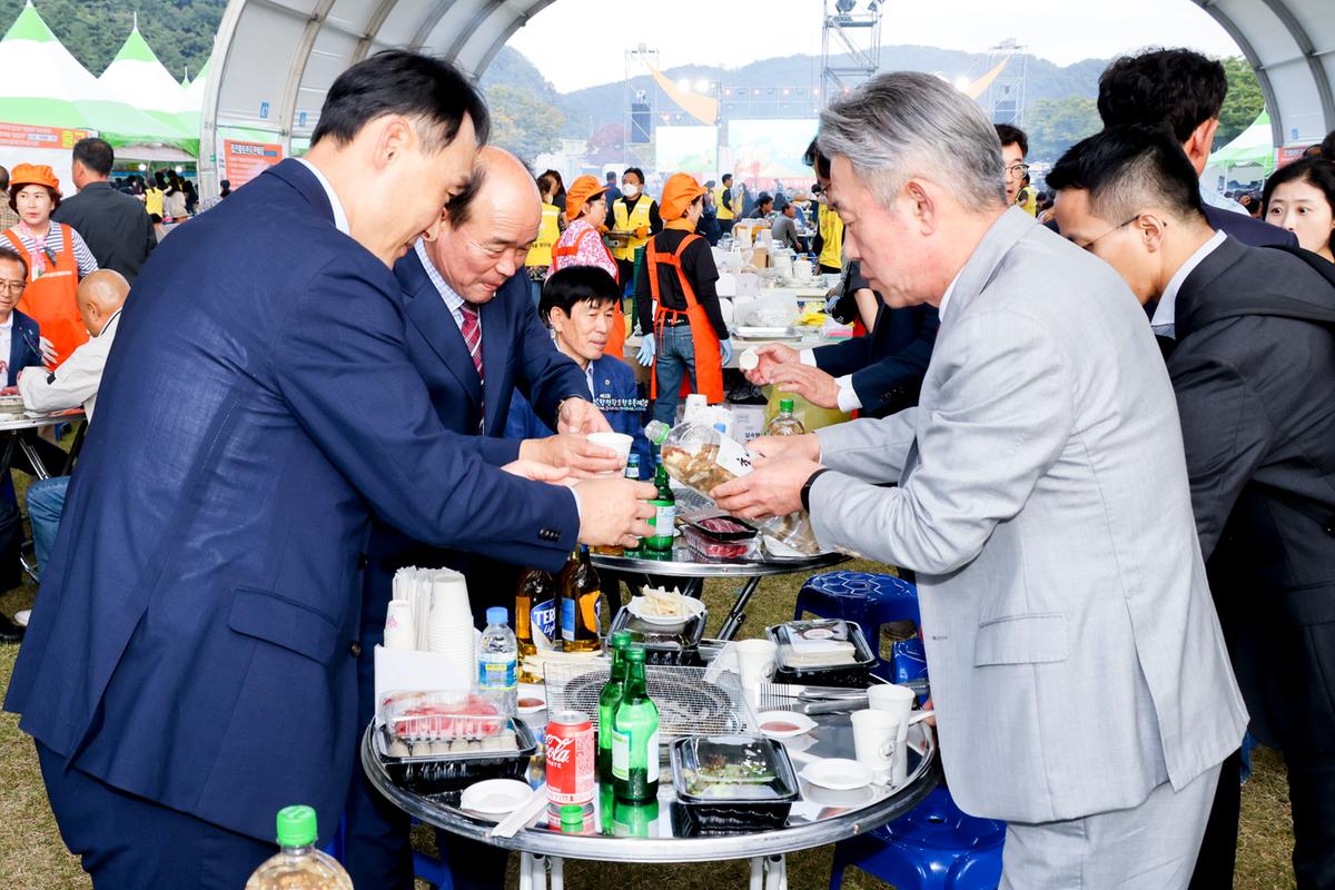 제2회 합천황토한우축제 개회식