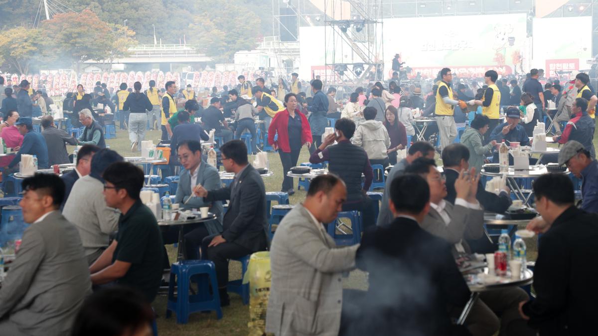 제2회 합천황토한우축제 개회식