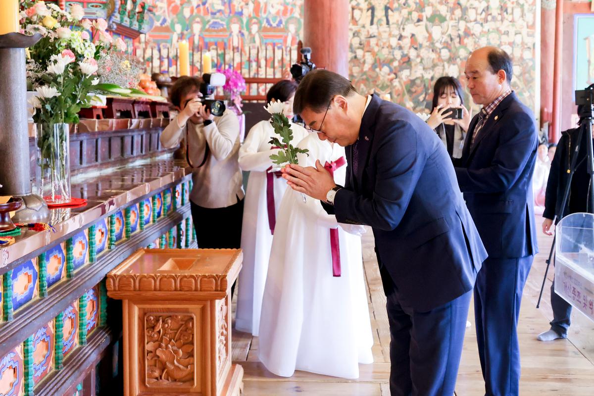 해인사 개산대재