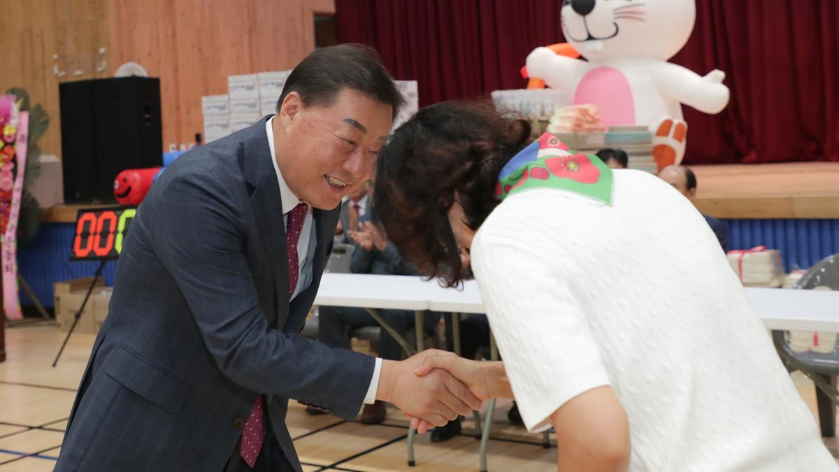 한마음가족운동회