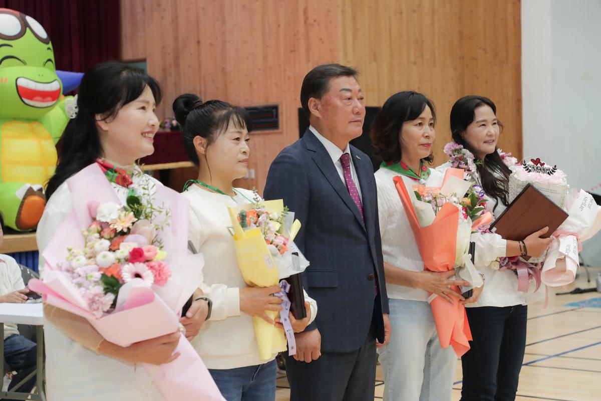 한마음가족운동회
