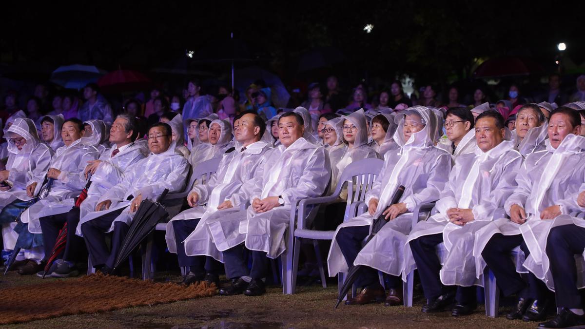 가야고분군 세계유산 등재1주년 기념식