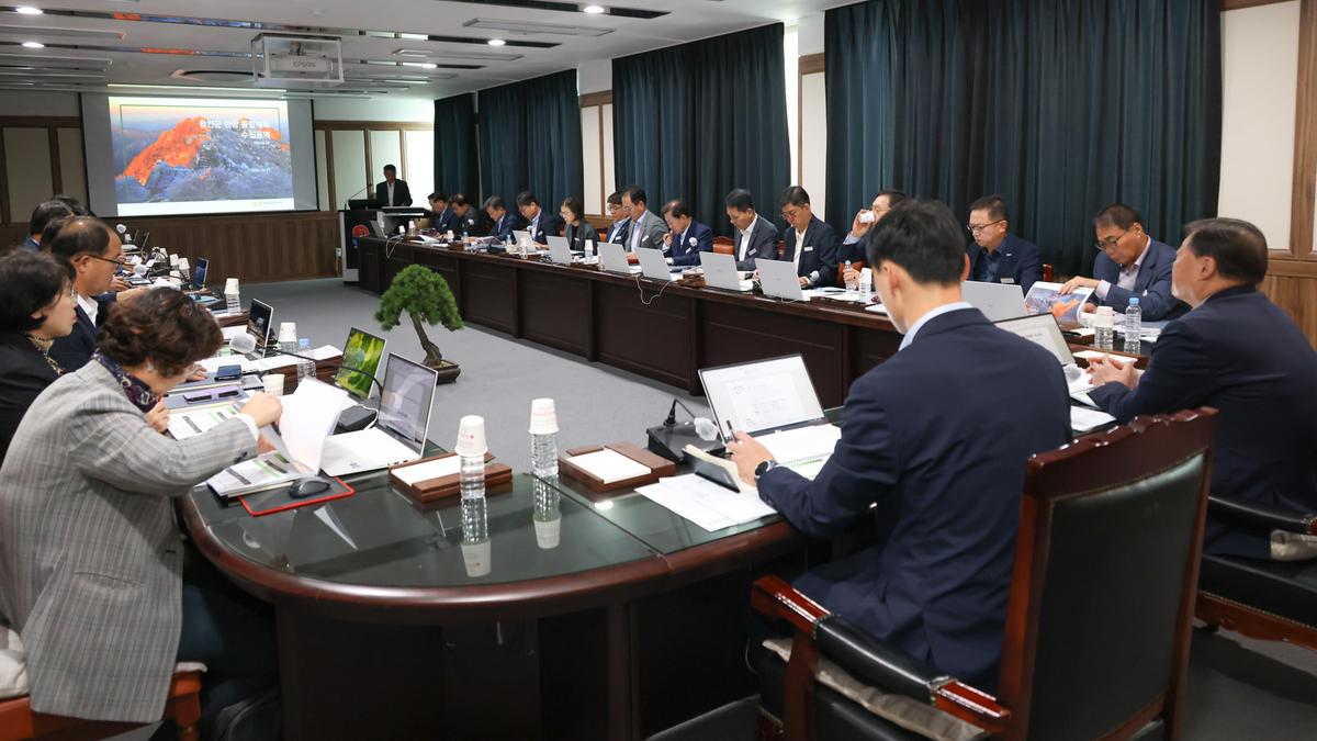 관광종합계획 착수보고회