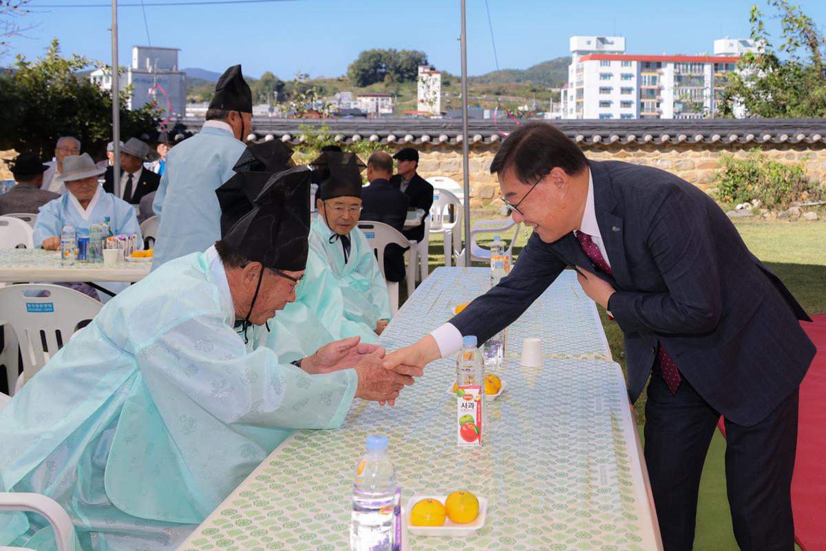 강양향교 기로연 재연행사