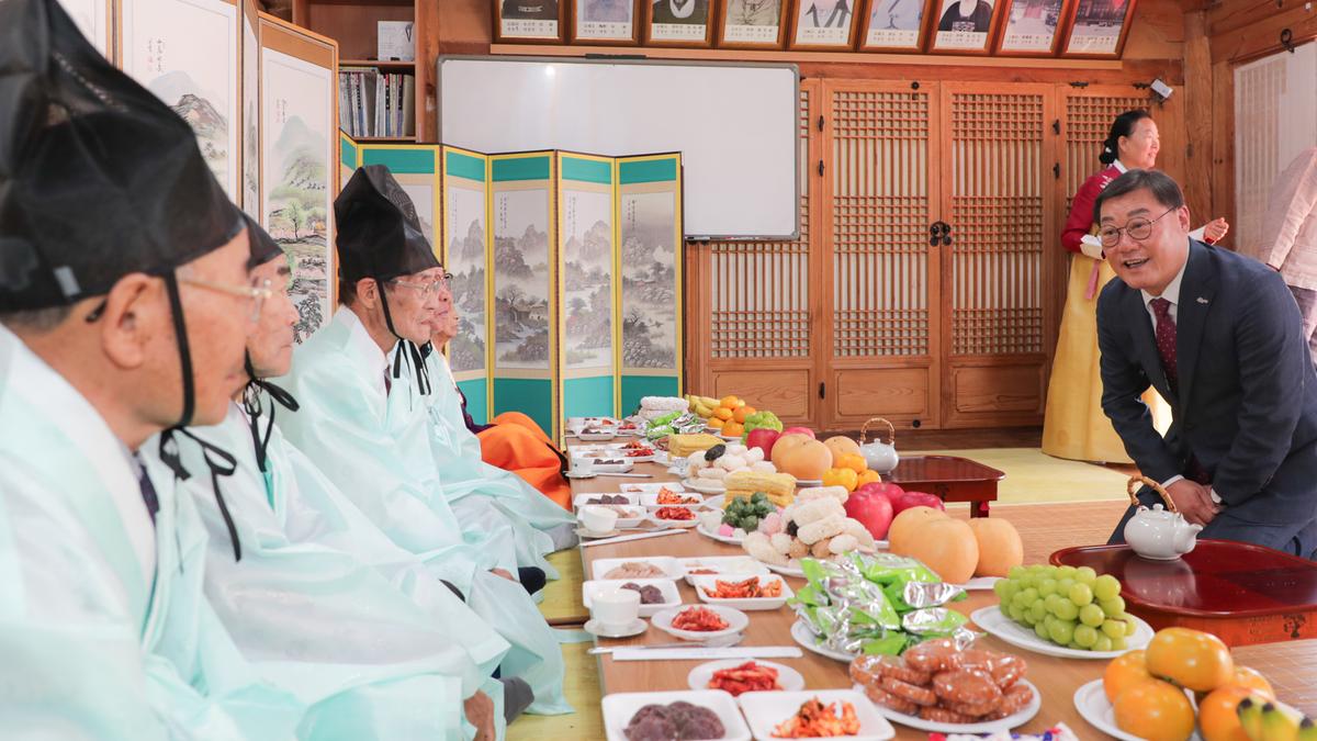 강양향교 기로연 재연행사
