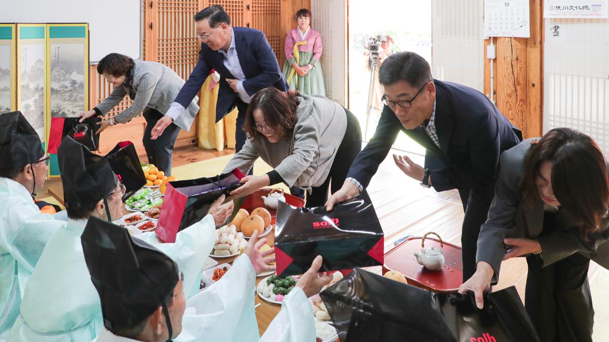 강양향교 기로연 재연행사
