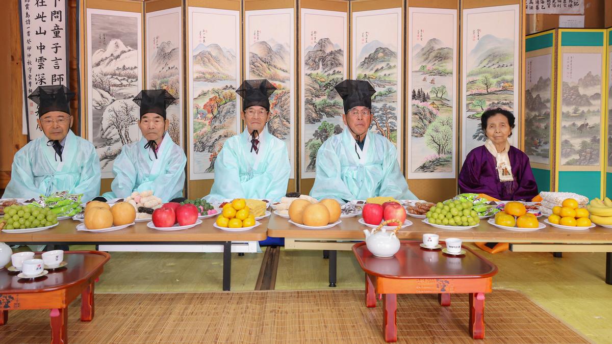 강양향교 기로연 재연행사