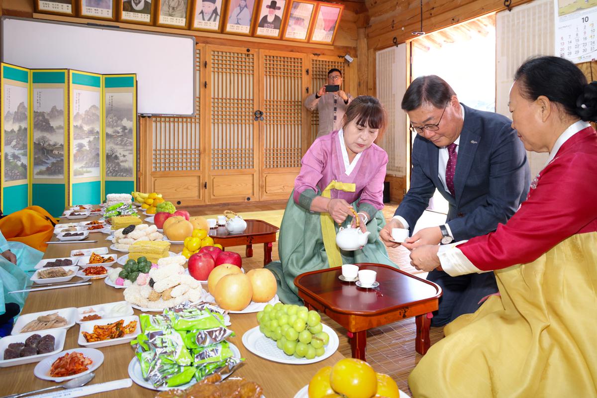 강양향교 기로연 재연행사