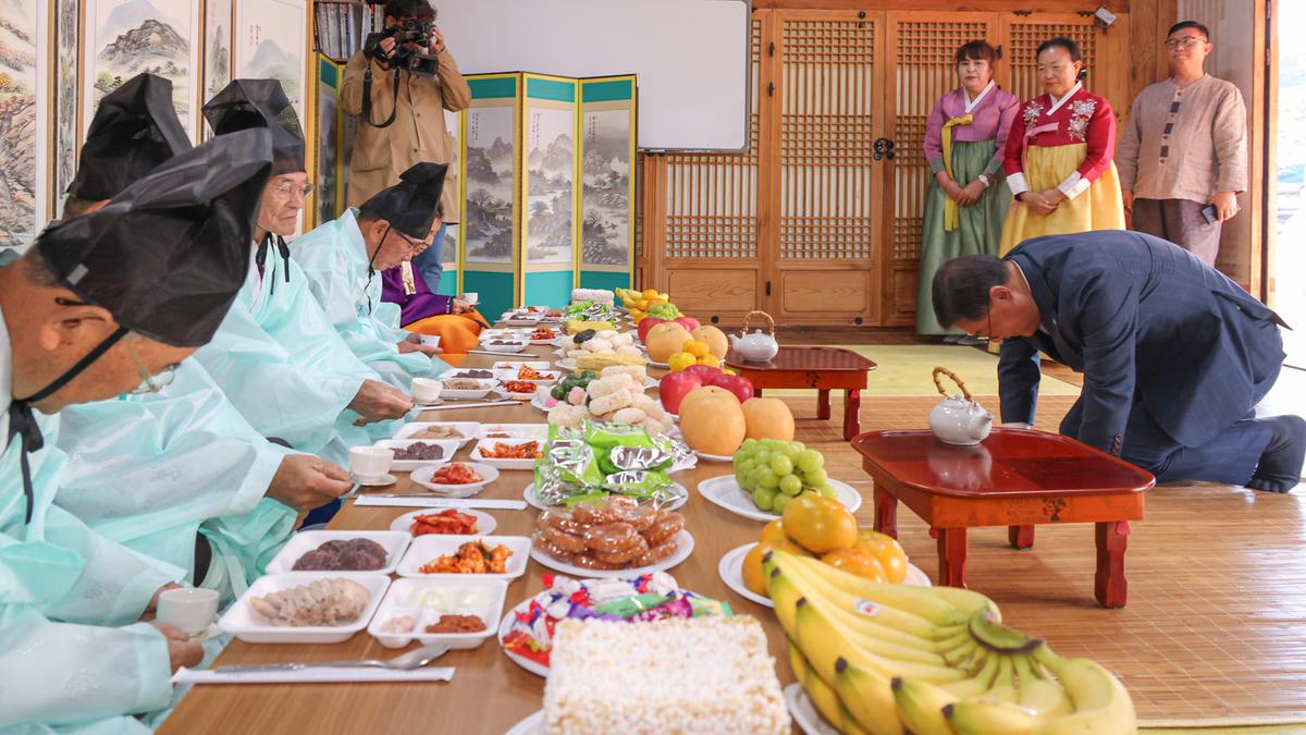강양향교 기로연 재연행사