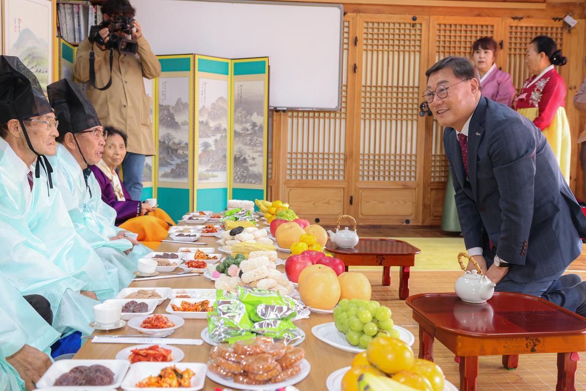 강양향교 기로연 재연행사